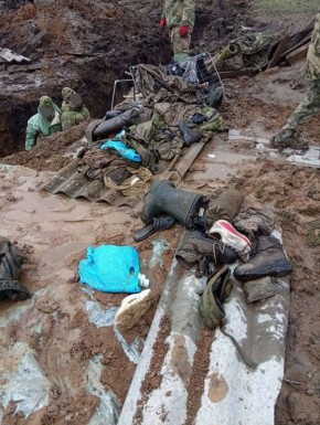 ����� � ���� ���. �������� "�������"