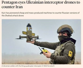 ���������� �����-������������ ����� ��������� � ��� ����� ����������� ������