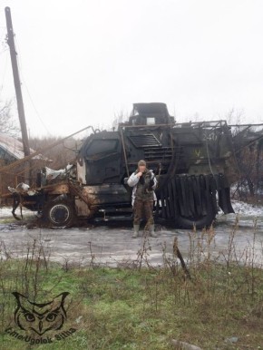 ��� ������������ ������������ ��������������� International MaxxPro, ���� 2026