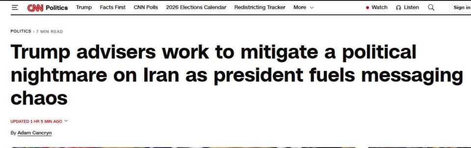 Советники Дональда Трампа выражают обеспокоенность операцией против Ирана и предлагают как можно скорее объявить о победе, сообщает CNN