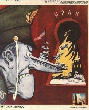 ����� ����, � ���� �������� �������!