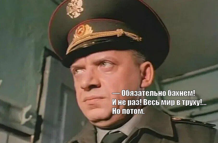 Мы ударим по ядерному реактору в Димоне — Высшее военное руководство Ирана