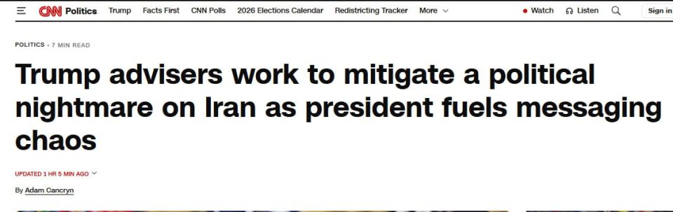 Советники Трампа встревожены и призывают как можно быстрее "объявить победу" в войне с Ираном