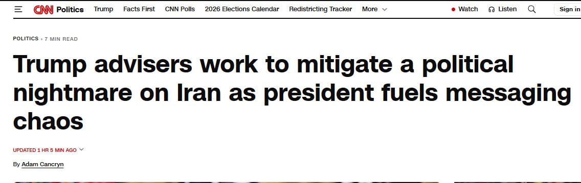 Советники Трампа встревожены и призывают как можно быстрее "объявить победу" в войне с Ираном