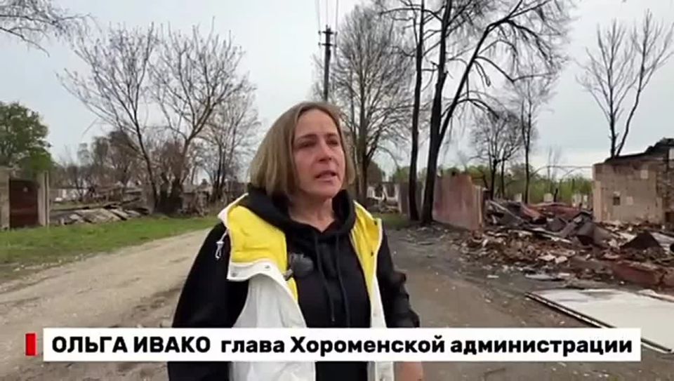 Марьяна Наумова: БЕЛГОРОДЧИНА И БРЯНЩИНА - СИТУАЦИЯ В РУССКОМ ПРИГРАНИЧЬЕ: