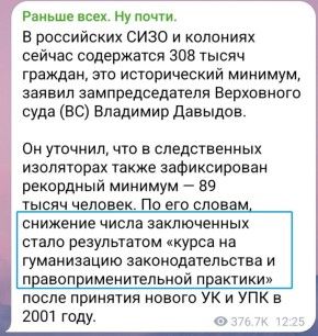 ������ �������: ��������� ��������� � �� �������� � �� ��? ������� ��� �����