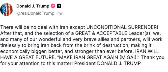 ����� ������� �� ����� �������������� �����������