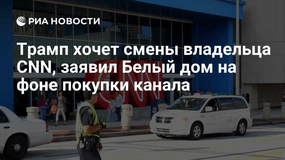 �����: �������� ��� ����� ������� ������