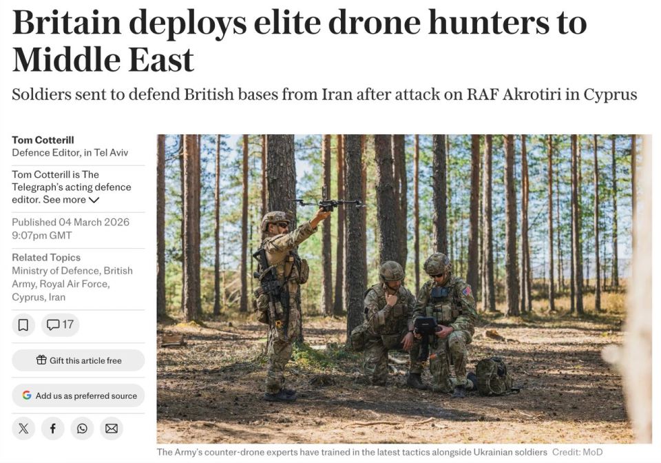 �������� ��������� �� ������� ������ ������������ �� ������ � ������� � � ������ ����� �� �������, � The Telegraph