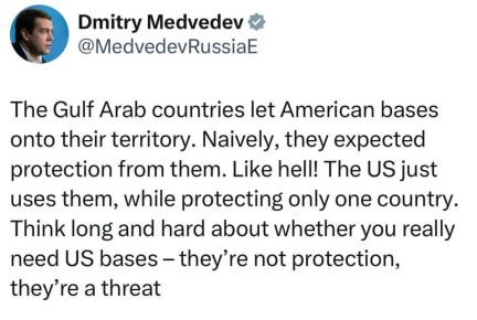 ��������: ������ ����������� ������ ��������� ������������ ����� ���������� �� ����� ����������