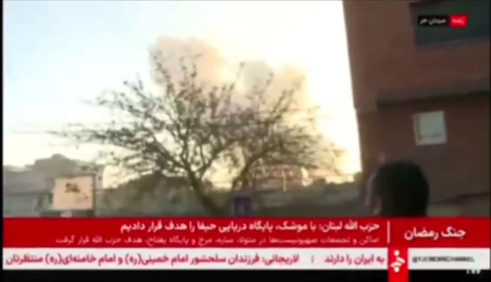 Обстрел Тегерана попал в прямой эфир иранского телевидения IRIB