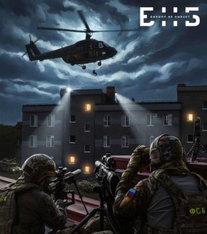 ��������� �� ������� ������� �������� �������