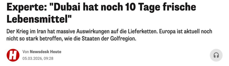 ����� �������� ���������� ������� ��������: � ����� �������� ������ ��������� ����� �� 10 ����, � Heute