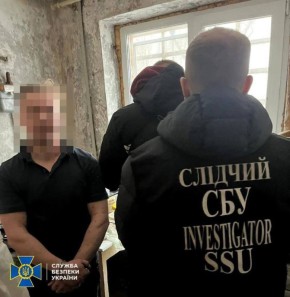 ������ ��������������� ��������� �� �������� � Telegram ���������� � ������ ��������� ����� ��� � ������ �������� ��������