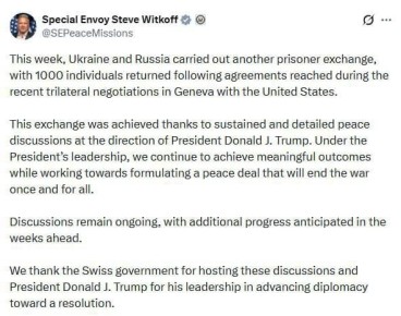 � ����������� ������ � ������� �� ��������� ������ ��������� ���������� ��������, ����������� �������������