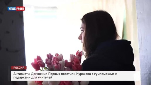 ������� ��������: ����� �� �������������� ����� � ������������ �������� ����� ����������� ������� ������� ��� �����