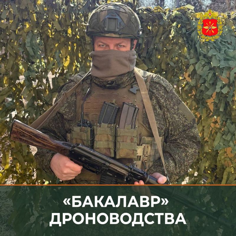 ���������� ������: �������� ���� � �������� ��������� � ������� ���������� � ����� �������������� ���������� ������� �������� ���, ������� ��� ������ ����������� � ������� ������� ������� � ����������� ���������