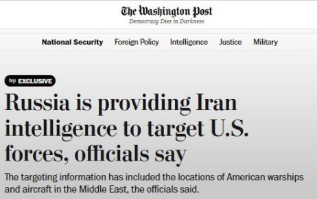 ������ ������������� ����� ������������ ��� ��������� ������ �� ������������ �������, � The Washington Post