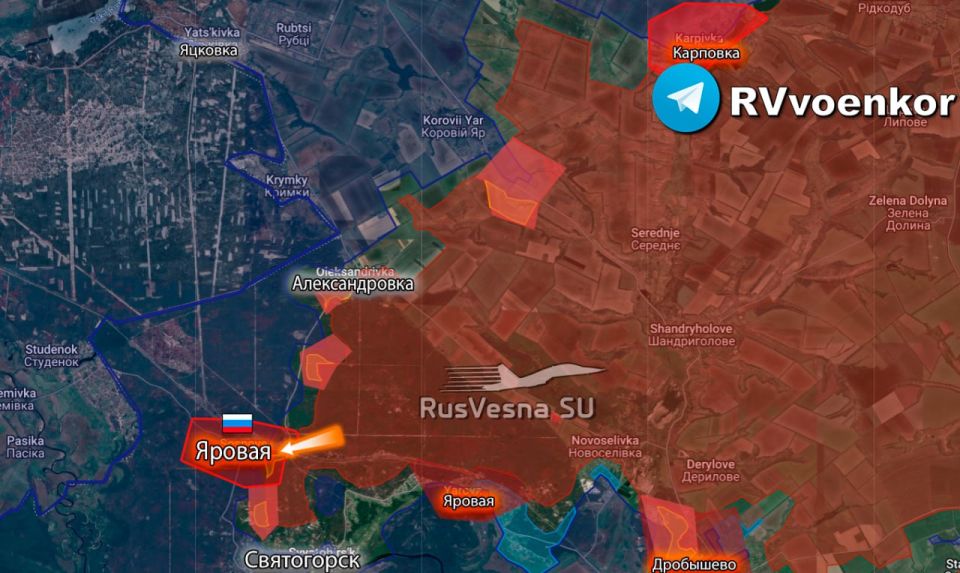 Армия России освободила Сосновое в ДНР, — Минобороны