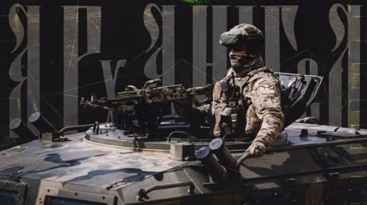 �������, ���������� ����, ������� ������!