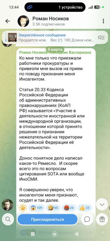 ����� ���������: ����� �������� , ��� ����� � ���� ��� ���� ��������