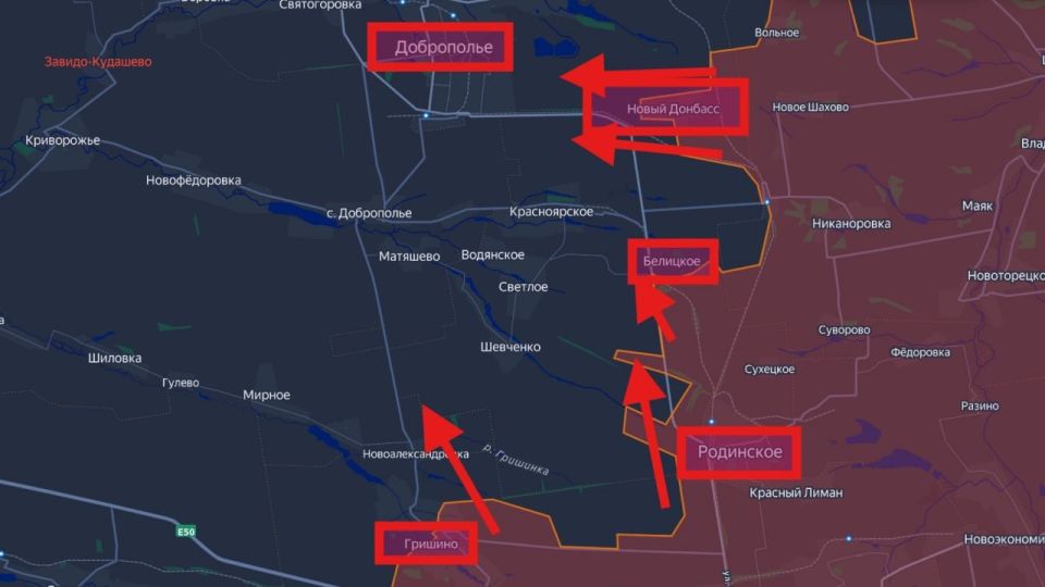 #Сводка о ходе освобождения оккупированной части ДНР на утро 06 марта