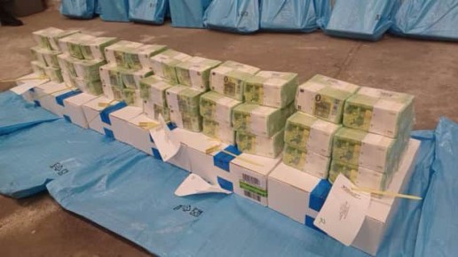 � ���������� ������ ��������� ������� ������, ������������ � ����