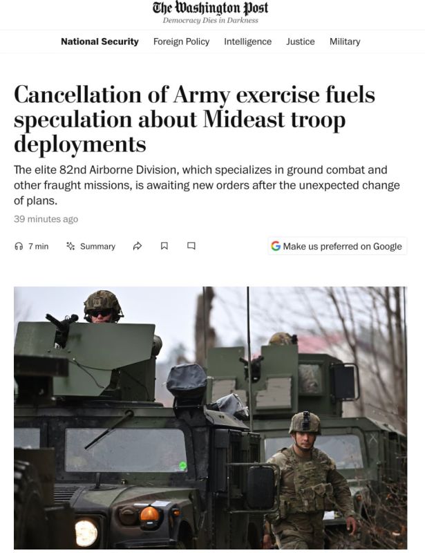 �������� �������� ������� ������ 82-� ��������-��������� ������� � �������� ���������� � �������� ������ �����, � WP