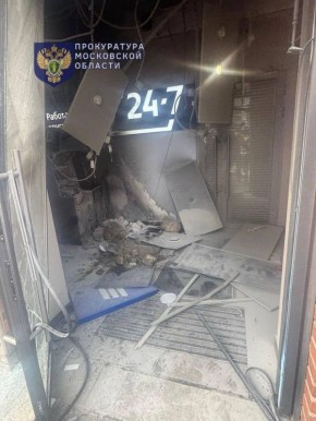 ����������� ���� ����������� ����������� �� ������������ � ���������