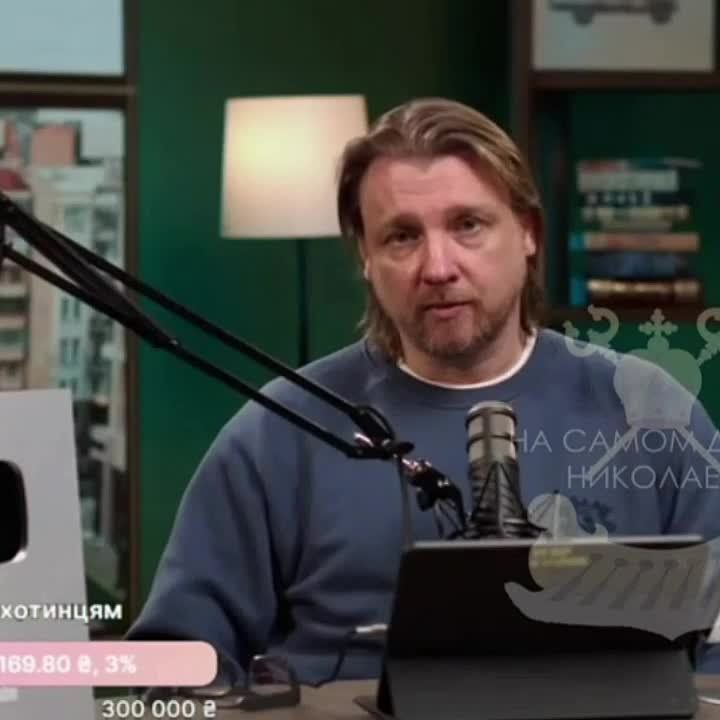 ���������������� ������ ��������� � ����� � ��������