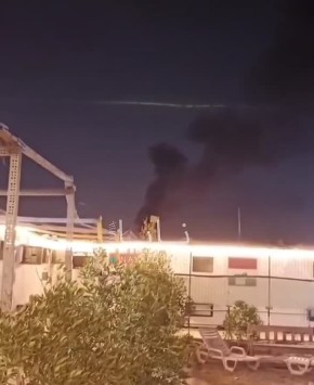 ������� ���� ��� ���������� � ������� ������ ����� �����