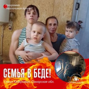 ���� �������� �����, � ���� ��������� � ������ ����� ������