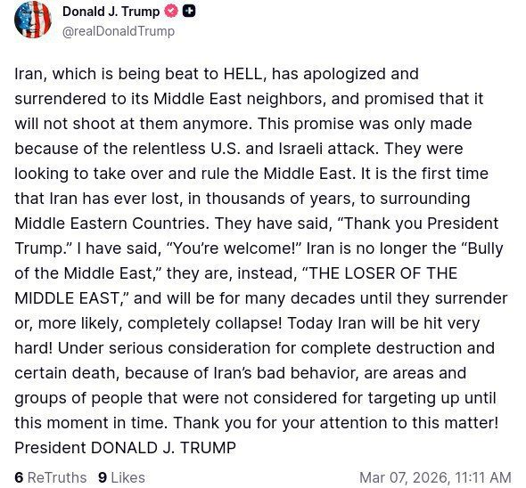 ������� �� ����� ������� ����� ������� ����: ����� ��������� ����, ������� �� ����� ������� �� ���������������, � �����