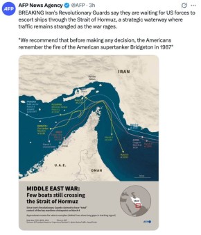 ���� ��������� ���������� ������������ ������� � ��������� �������, ��� �� ������� �������� �������, � AFP