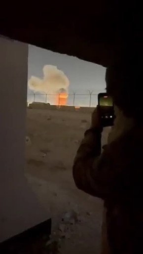 ����������� �������� "��������"