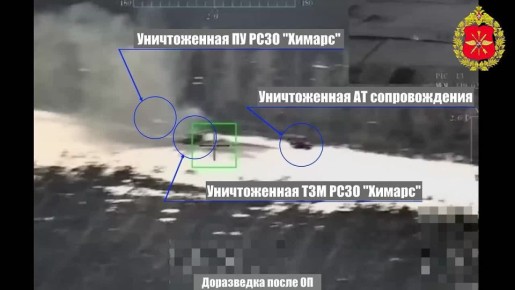 ���������� ������: ������� �������-2� ����� ��� ���������� ������� ������� ���� ������� � ����������� �������