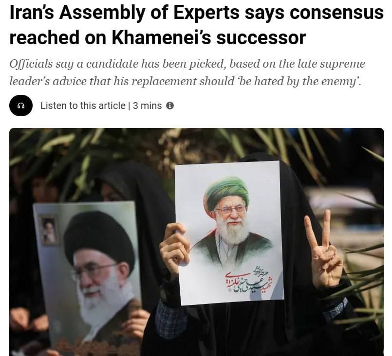 � ����� ������ ����� ��������� ����� � Al Jazeera