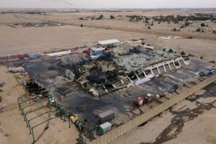 ��������� ����, ��� ����� ��������