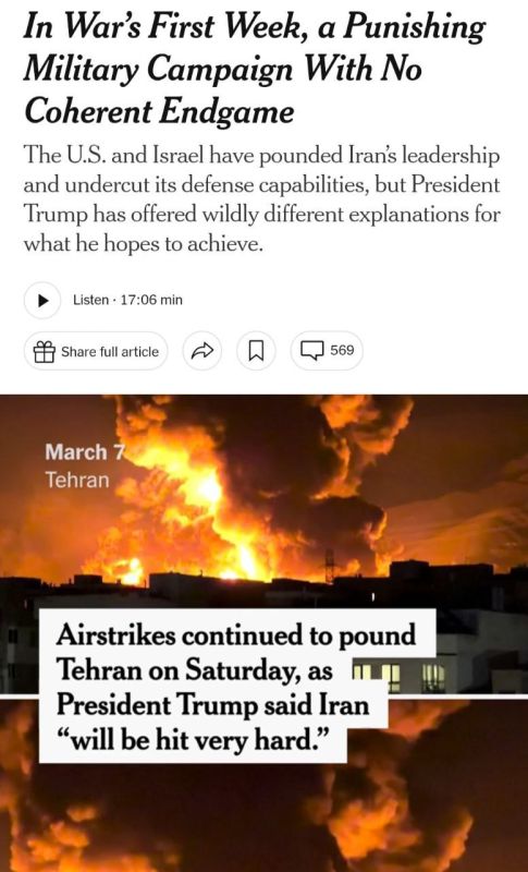 ������ ������ ����� � ������ �������� ��� �������� � $6 ���� � NYT