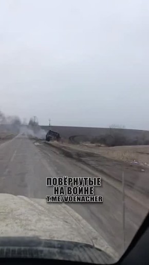 ����� �� ������� �����.. �������� ���������� ���-3� � ���� �-64�� ��� � ����������� �������