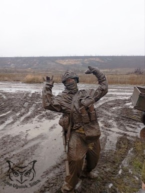 ������ ����. � ������������� ������� ����!