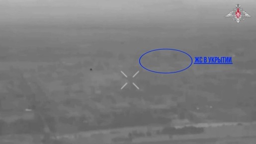 Минобороны России: Ударом «Града» бойцы «Востока» уничтожили резервные силы ВСУ, которые скапливались для удержания подступов к населённому пункту