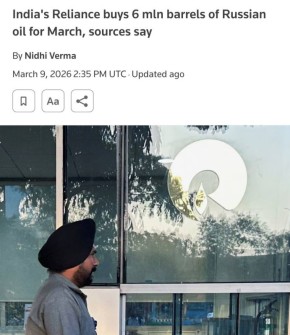 ��������� �������������� ������ ������� 6 ��� �������� ���������� ����� �� ���� ����� � ������, � Reuters