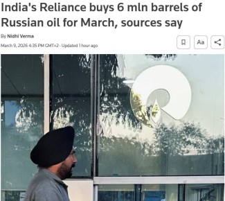 Reliance �� ����� �������� 6 ��� �������� ���������� ����� � ��������� � �����, �������� Reuters