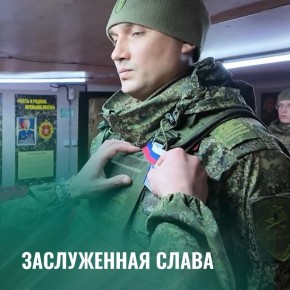 ���������� ������: ������������� 268-�� ���������-��������������� ����� ����������� ����� ������ ������� ��������������� ������� � ���� ���