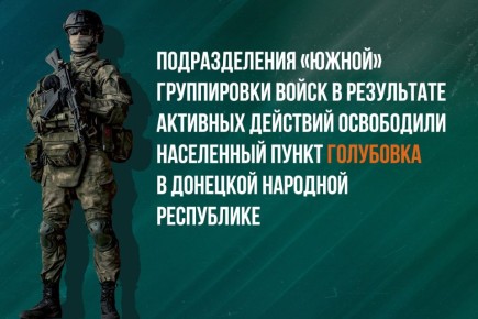 ���������� ������: #����������. ���� �� MAX!