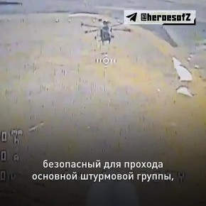 Один из наших героев как-то сказал: «Чтобы населенный пункт считался освобожденным, в него должен зайти ногами наш боец»