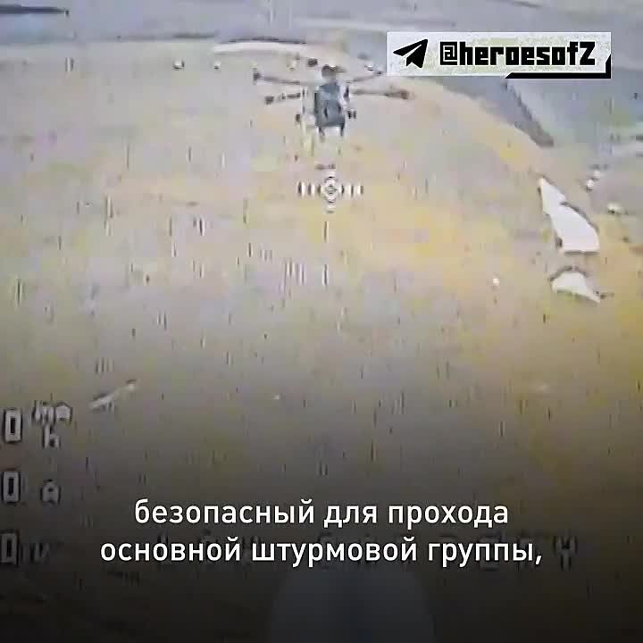Один из наших героев как-то сказал: «Чтобы населенный пункт считался освобожденным, в него должен зайти ногами наш боец»