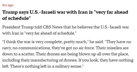 ����� � ������ ������ ���������, � �����