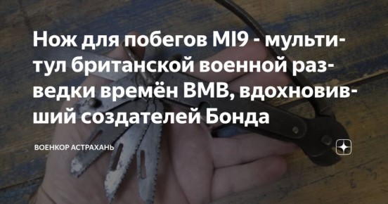 ������� ���������: � ����� � �������, ��� ������ ������ �������� ��-����� �� ��������